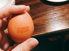 -樱吉岛寿喜锅(肇嘉浜路店)