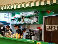 -孖记茶档·热腾茶餐(乐峰店)