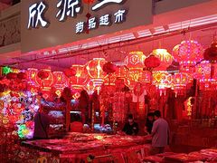 -旺豪超市(胜利购物广场店)