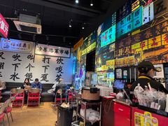 -沙胆彪炭炉牛杂煲(成都玉林店)