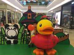 -万达广场(福州金融街店)