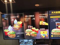 -麦当劳(宝山大厦店)