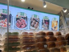 -紫光园北京小吃(昌平鼓楼西街店)