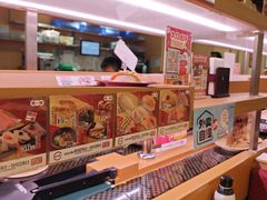 -寿司郎(皇庭广场店)