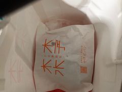-木子木水日式烫面包(世界城光谷店)