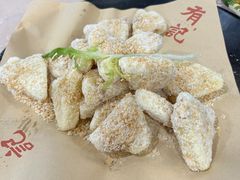 反沙菠萝-有记家厨(后龙西街店)