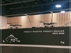 -瑞幸咖啡(龙湖北城天街北馆店)