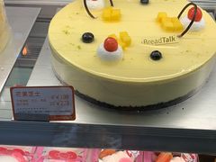 -BreadTalk面包新语·烘焙蛋糕(海珠丽影广场店)