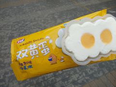 -全家便利店(梅园路店)