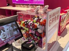 -K22.酸奶草莓(长春上海路万达店)