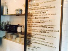 -Ocean's Table 欧舍