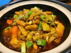 剁肉茄子煲-云隐小厨·传统大理美食(复兴路店)