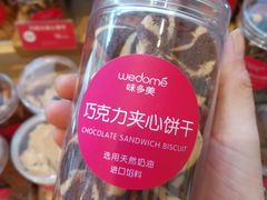 -味多美蛋糕(灯市口店)