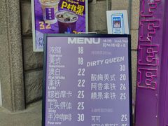 -HANA COFFEE(长寿路店)