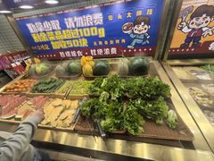 -姜胖胖无限自助烤肉(罗湖宝能店)