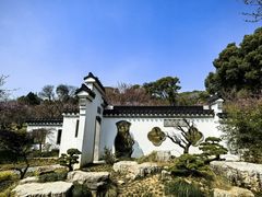 -无锡梅园公园