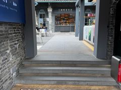 -三联韬奋书店(宽窄巷子店)