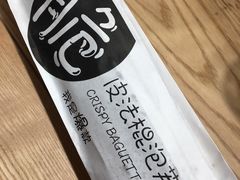 -西帝(时尚地下店)