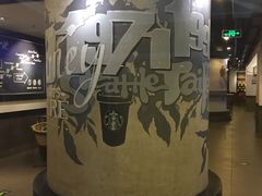 -星巴克(北京南站第二店)