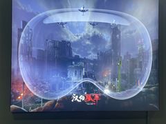 -西安电影制片厂