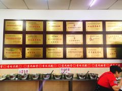 -京九排骨米饭(江西路店)