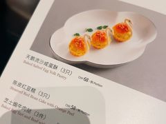 -万丽轩·粤菜(王府井金茂万丽酒店)