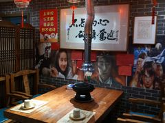 大堂-名扬烤肉(起源店)