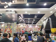 大堂-江湖黑大兔(杨家坪店)