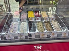 -EIS ENGELCHEN艾斯辛尔