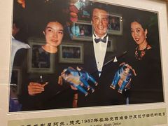 -马克西姆餐厅(崇文门店)