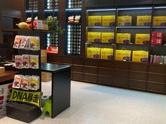 -吴常昌牛巴(西街口旗舰店)