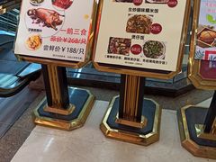 -百乐门喜宴(海珠广场华厦店)