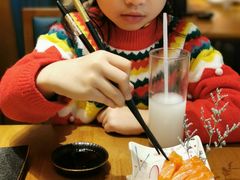 -极尚·大喜屋(光启城店)