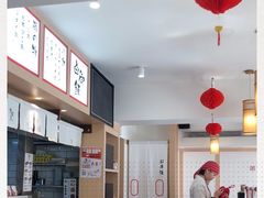 -楽飯屋(软件园店)