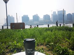 -BLATAGE COFFEE