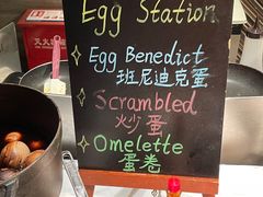 -深圳四季酒店·馥自助餐厅