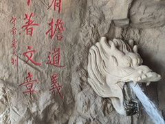 -威海华夏城景区