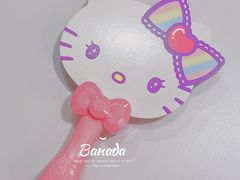 -麦当劳(静安寺店)