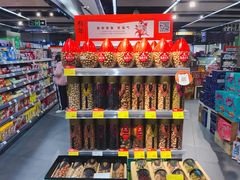 -blt精品超市(KKMALL京基店)
