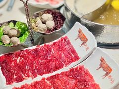 -左庭右院鲜牛肉火锅(环球港店)