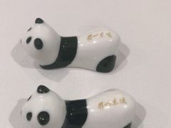 -眉州东坡(春秀路店)