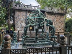 -紫金山天文台