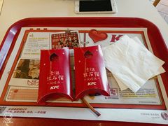 -肯德基(珠峰店)