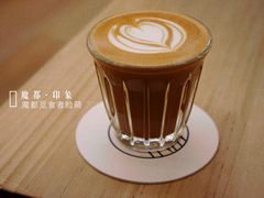 -Onirii Coffee(长乐路店)