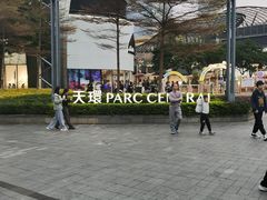 -Hollister(天环广场店)