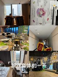 -金鹰国际月子中心(新街口店)
