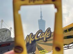 -海心沙亚运公园