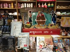 -九木杂物社(恒隆广场店)