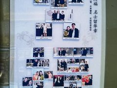 -火福·天湖阁大闸蟹博物馆主题餐厅(浅水湾店)