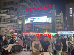 -正宁路小吃夜市